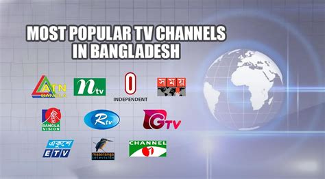 live television channel in bangladesh